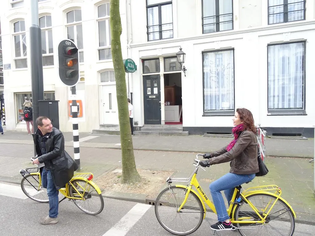 Hotel Park Plantage Amsterdam 3*,  Nederland
