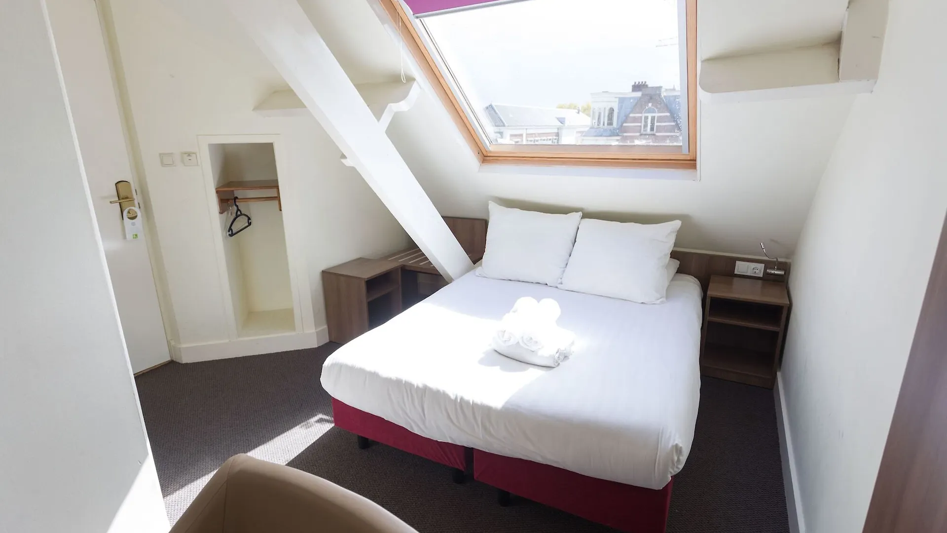 Hotel Park Plantage Amsterdam 3*,